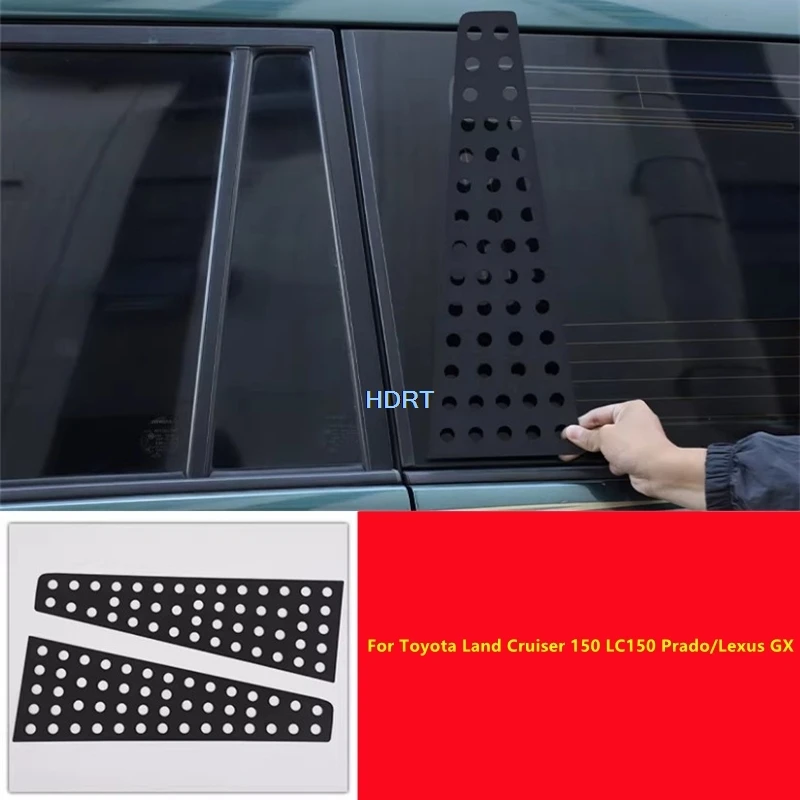 For Toyota Land Cruiser 150 LC150 Prado/Lexus GX 2003-2009 Car Style Accessories Rear Window Side Glass Blind Center Pillar Trim