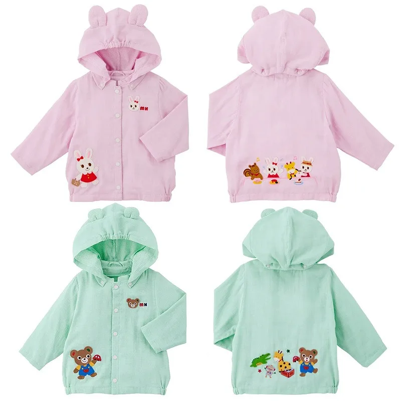 

Summer Children's Sunscreen Cardigan Cartoon Cute Bear Bunny Hooded Jacket Girl Hooded Coats Boys Jackets Sunscreen Clothing