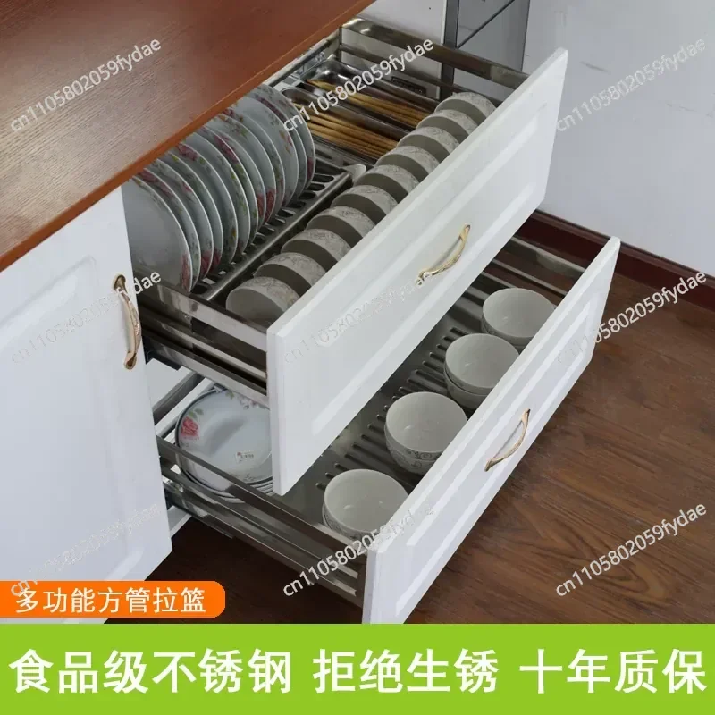 New Double Basket Bowl Basket Cabinet Basket 304 Stainless Steel Damping Square Tube Seasoning Kitchen Dish Shelf