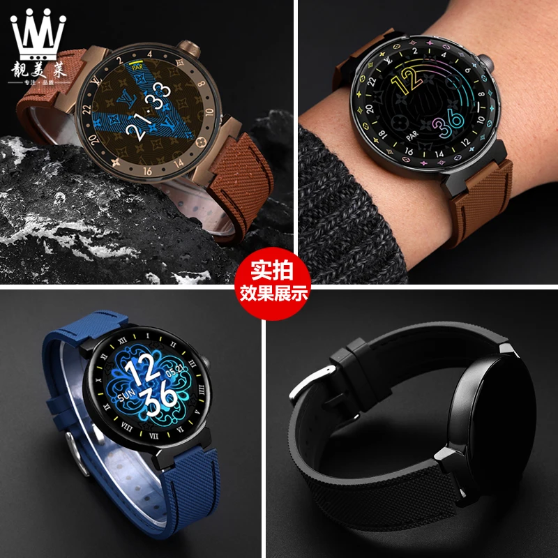 Leather Silicone Rubber Bottom Watchband for LV Louis Vuitton Smart Watch Tambour Series Raised Mouth 21x12mm Watch Strap Band