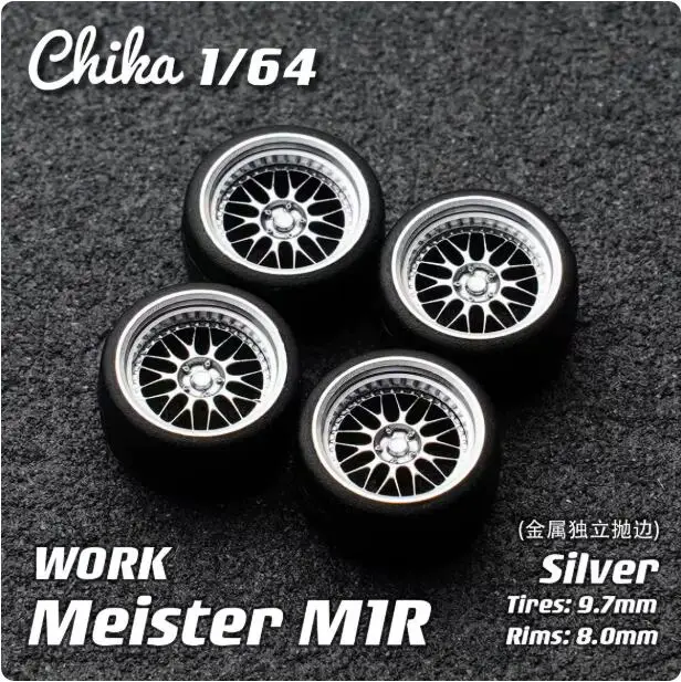 1/64 EGwheels RAYS 57cr 風 ホイールミニカートミーテック 1/64