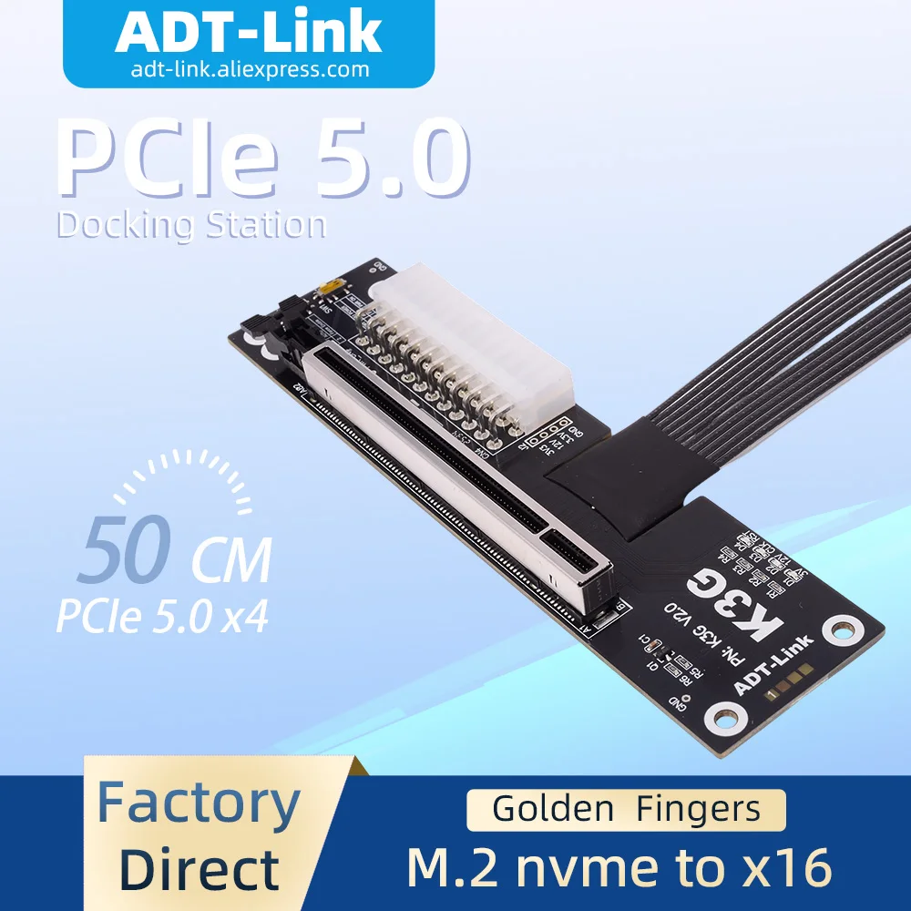 

ADT-Link K43SG-BK M.2 NVMe to x16 5.0 Extension Cable Supports External Notebook Graphics Card For Nvida RTX5090 AMD RX9070xt