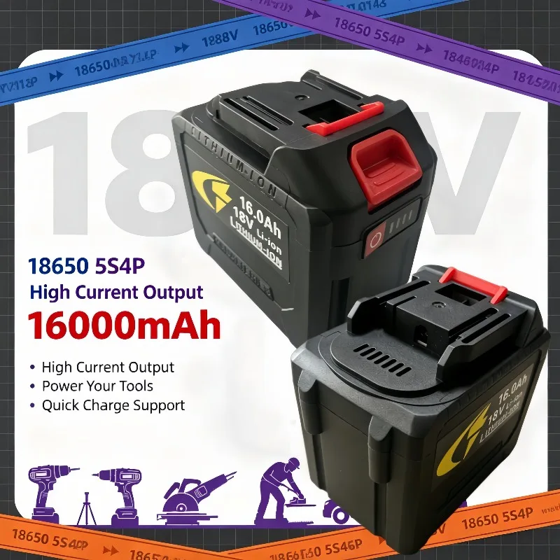 High Drain lpega 5S4P 18V Battery 16000mAh 18650 Cells Rechargeable With Charger Kit