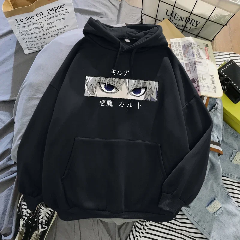 Donne carine Felpe con cappuccio Hunter X Hunter Uomo Donna Pullover Homewear Felpe Killua Zoldyck Hisoka Anime Felpa con cappuccio Streetwear Top