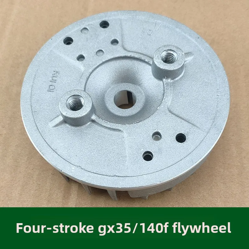 

New for four-stroke lawn mower GX35/140F flywheel ground drill and hole digger micro-tiller accessories