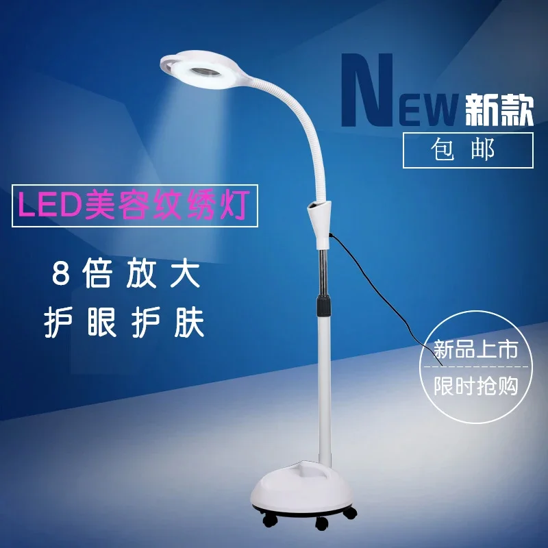 220V 3-8X Circline Anion LED Lamp Magnifying Glass Cold Ligth Operation Shadowless Lamp Magnifier for Beauty Salon Nail Tattoo