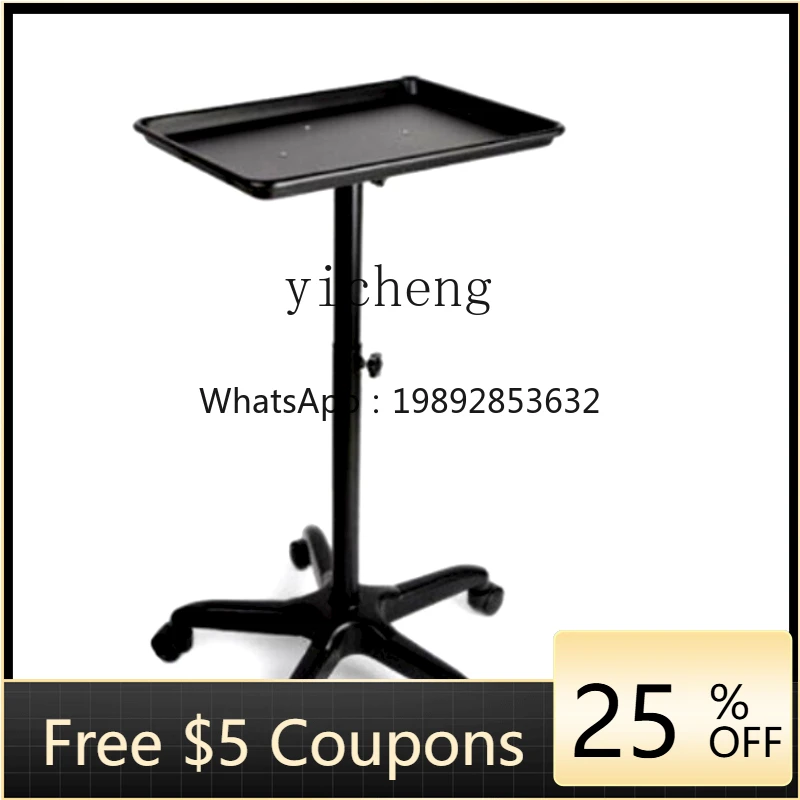 

Hair Tools Tray Aluminum Sand Trolley with Medical Store Trolley