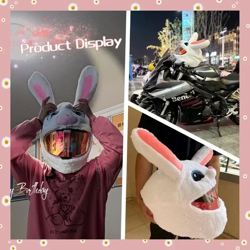 Рисунок 4 - Милый чехол для мотоциклетного шлема