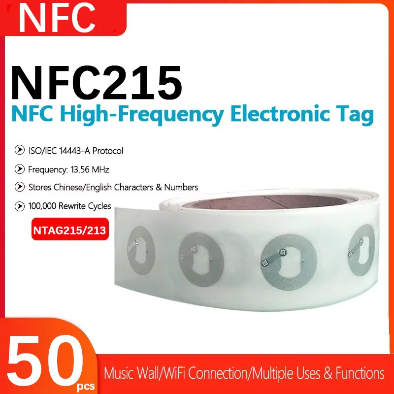 50pcsWet inlay sticker NFC electronic tag Ntag 213 chip chip NFC sticker personalized music wall product anti-counterfeiting 215