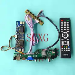 For M236H1-L01 M236MWF1 LCD Digital Controller DVB Board 1920*1080 DIY Kit 23.6