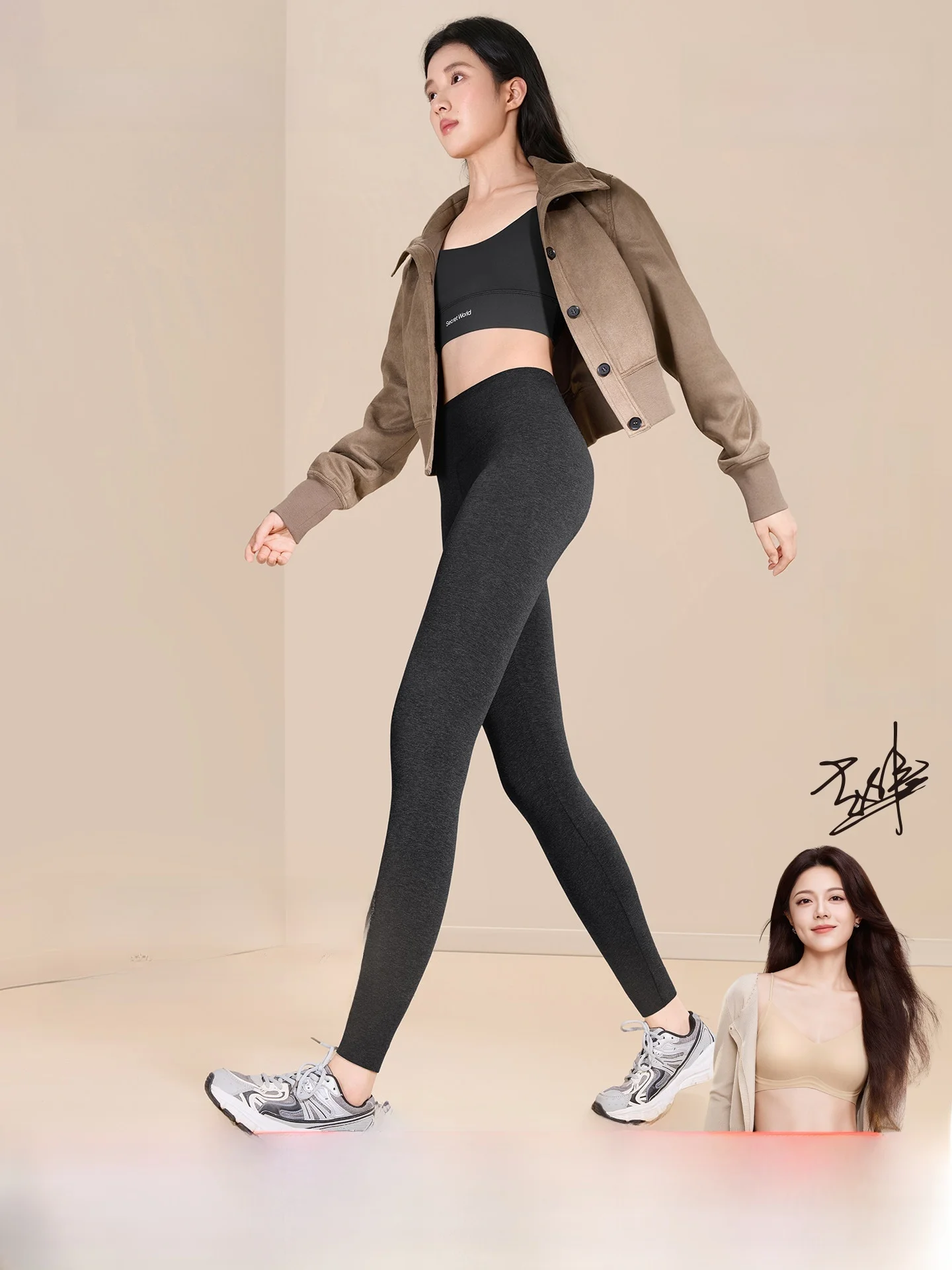 

Women's Fitn Yoga Pants arkskin Thiened Fce High Waist Tummy Control Butt Lifting Long Leggings Casual Wear