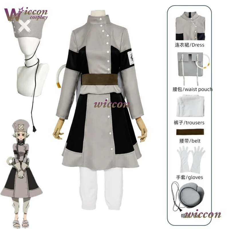 

SAI Anime Gachiakuta Aisia Cosplay Costume Dress Uniform Carnival Halloween Party For Women Girl Prop﻿