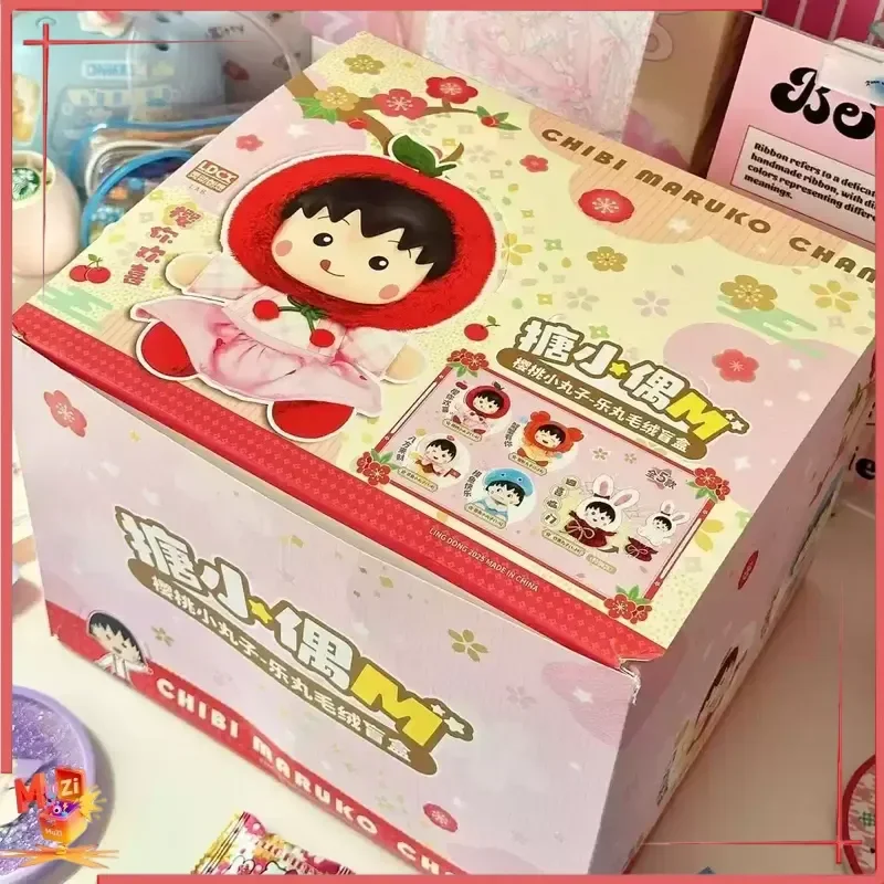 لطيف حقيقية الكرز ماروكو دبوس Xiaodou M Lewan سلسلة المطاط صندوق أعمى زخرفة الشكل لطيف دمية قلادة ديكور فتاة هدية