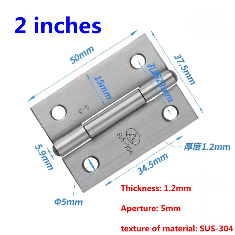 

2PCS 304 Stainless Steel AAA Hinge Gift Box Bag 2 Inch 50*37*1.2mm Small Hinge Cabinet Door Hinge Small Hinge