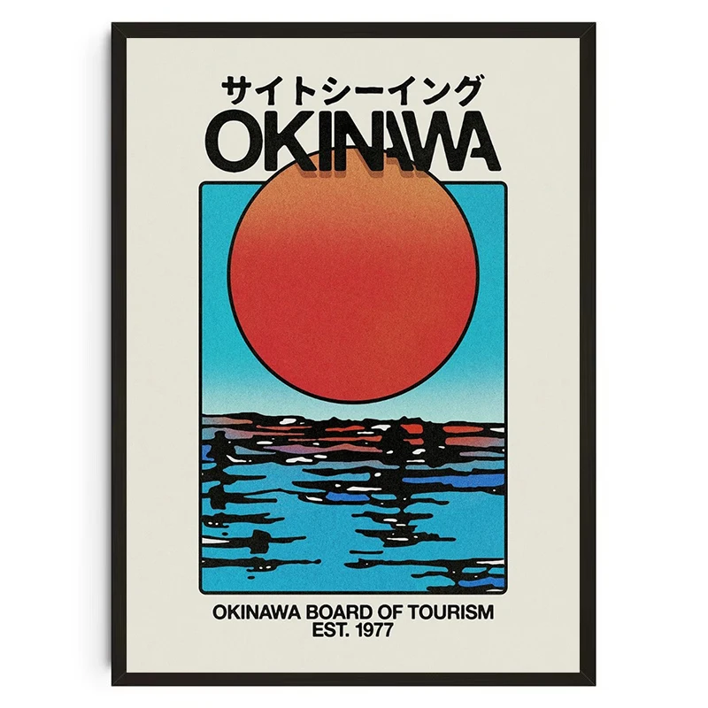 Vintage japanische abstrakte Tierposter und Drucke, Leinwanddruck, Wandkunst, Bild für Wohnzimmer, Heimdekoration, Wandgemälde