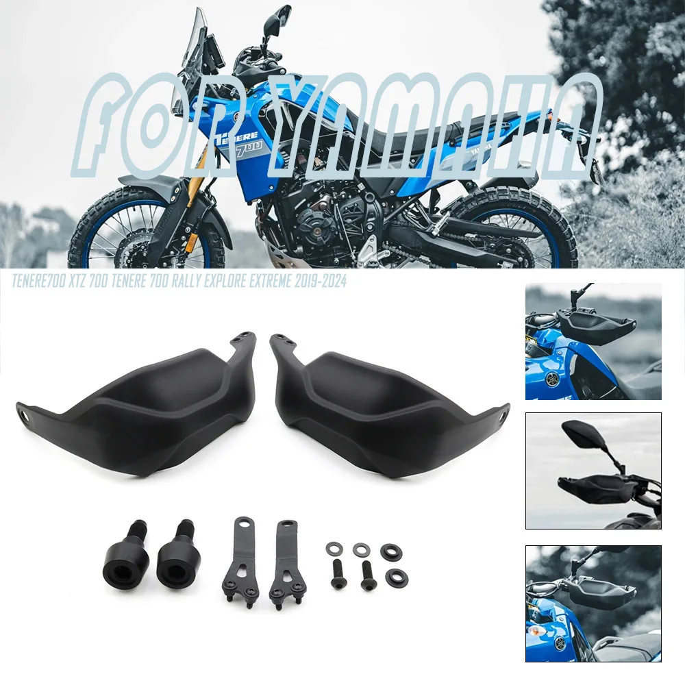 

Защитные накладки на руль (защита от ветра) для мотоциклов Yamaha Tenere 700 (XTZ 700, T7) 2019-2024 гг.