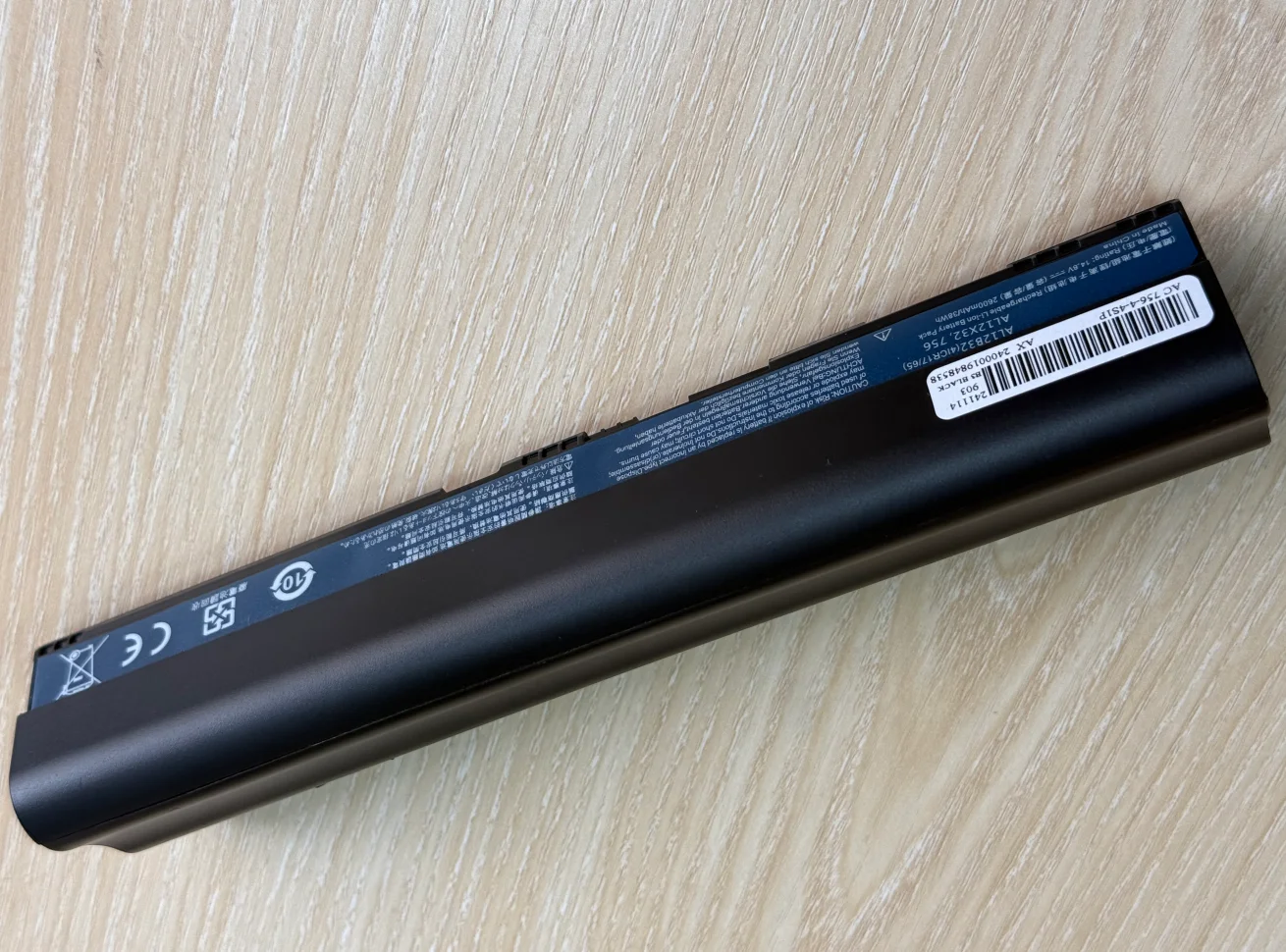AL12B32 AL12X32 AL12A31 AL12B31 battery for Acer Aspire One 756 V5-171 725 FOR TravelMate B113 B113M B113-M C7 C710