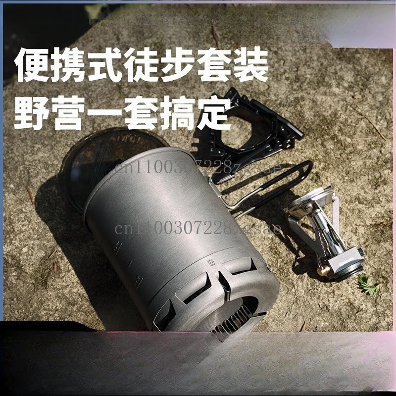 

Легкий горный походный набор BC Легкая уличная плита, кастрюля, набор для приготовления пищи в кемпинге Самоводной тур Кухонный артефакт