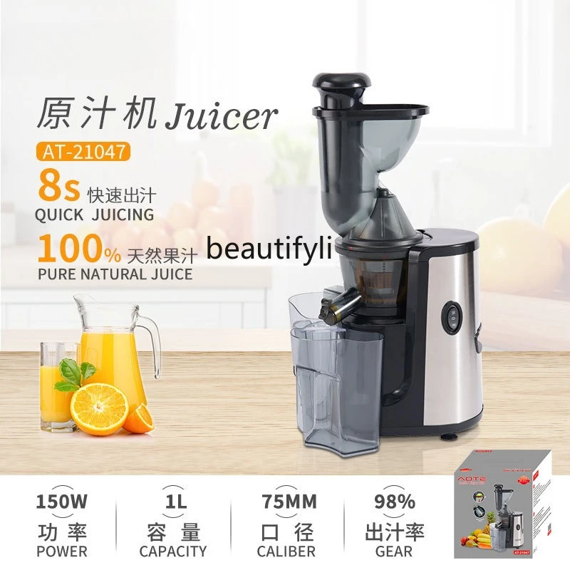 Original juice machine slag juice separation juicer, low speed grinder, easy to clean for household use