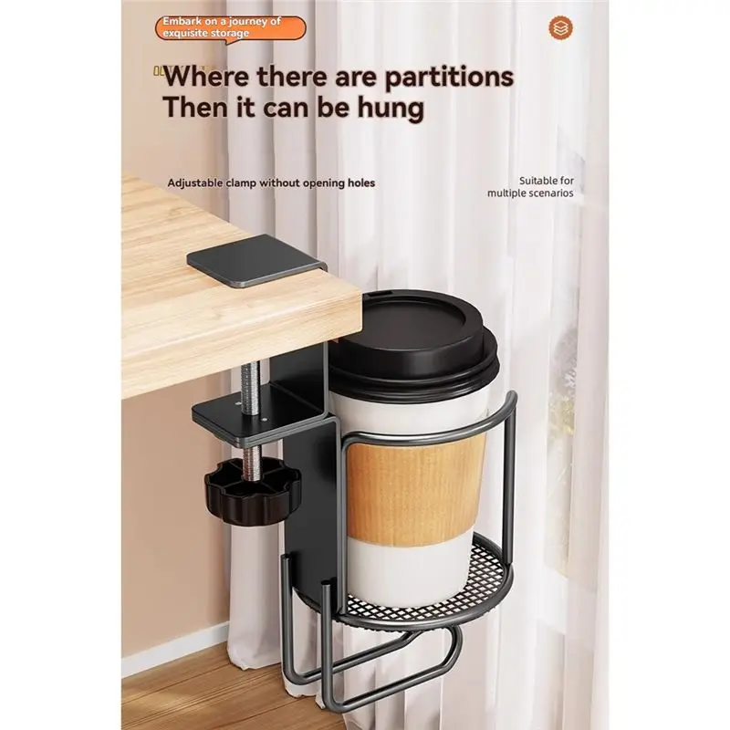 B86B 2PCS 2 in 1 Desk Cup Holder with Headphone Hanger Anti-Spill Clip-on Table Cup Hook 360° Rotation