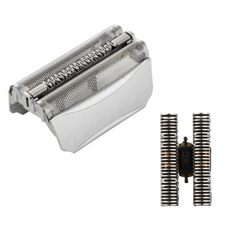 51S - Replacement Shaver Head for Braun Series 5 51S Razor, Silver