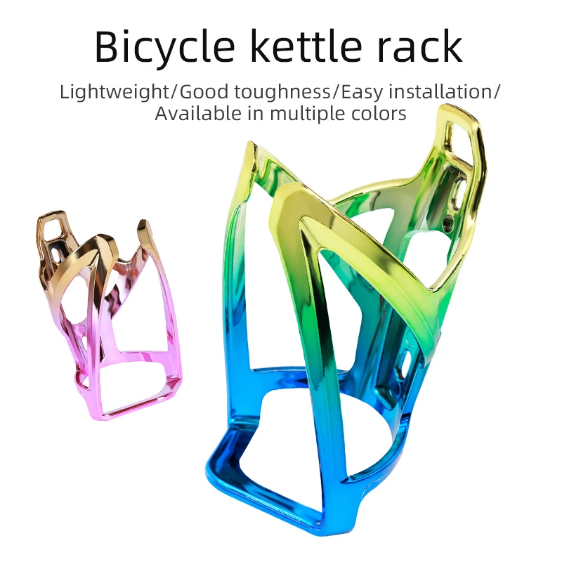 Bike Water Bottle Cages Ultra-Light Durable PC Bicycle Bottle Holder Bicycle Drink Cup Holders Cycling Kettle for MTB Road Bikes