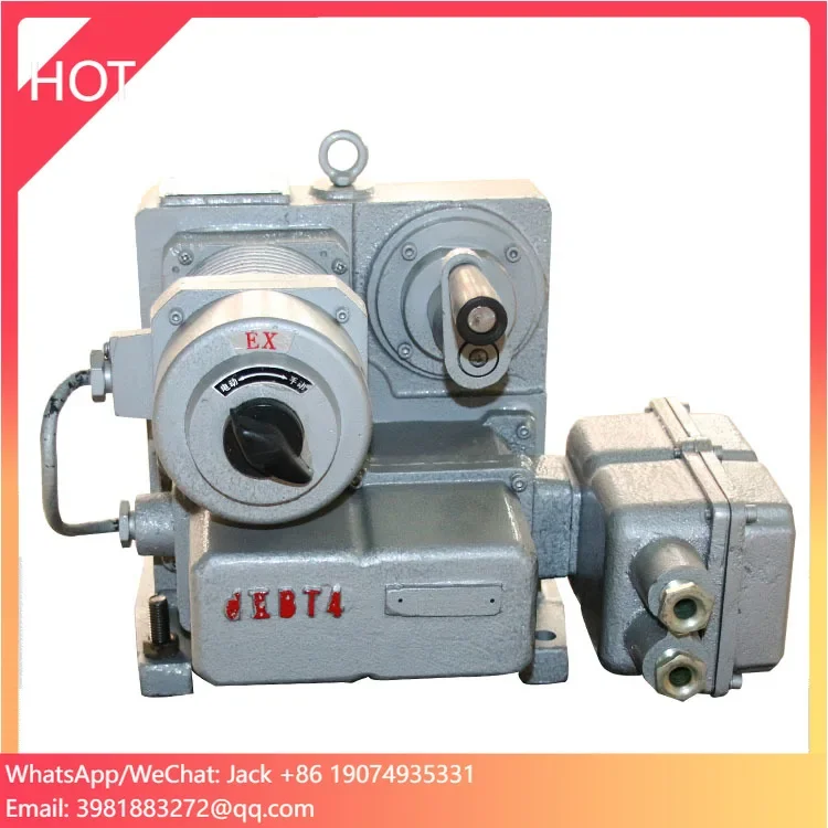 DKJ-210EX DKJ-310EX Explosion-proof Part Turn Rotary Electric Actuator