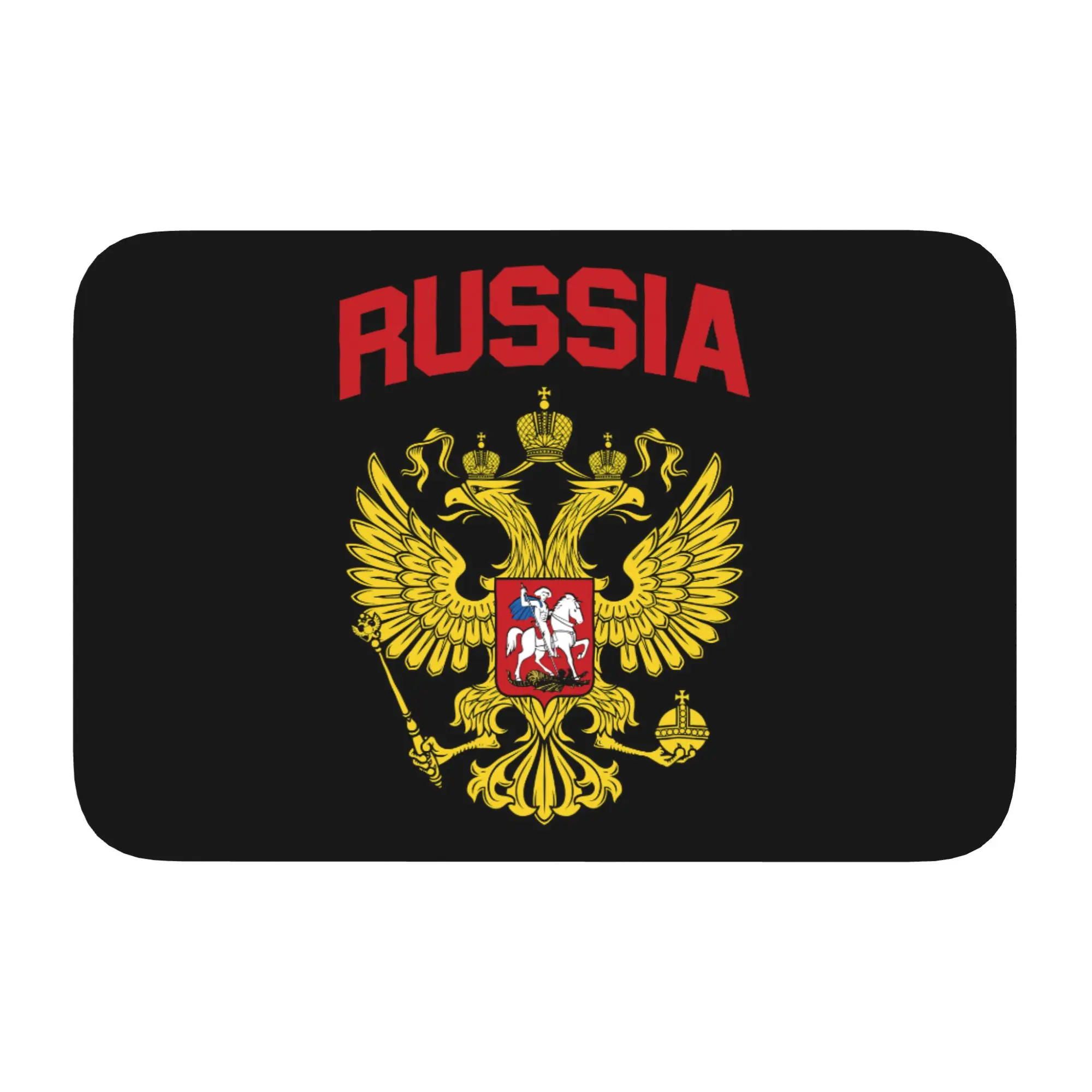 Custom Russian Empire Coat of Arms of Floor Door Kitchen Bathroom Mats Outdoor Eagle Doormat Living Room Entrance Carpet Rug