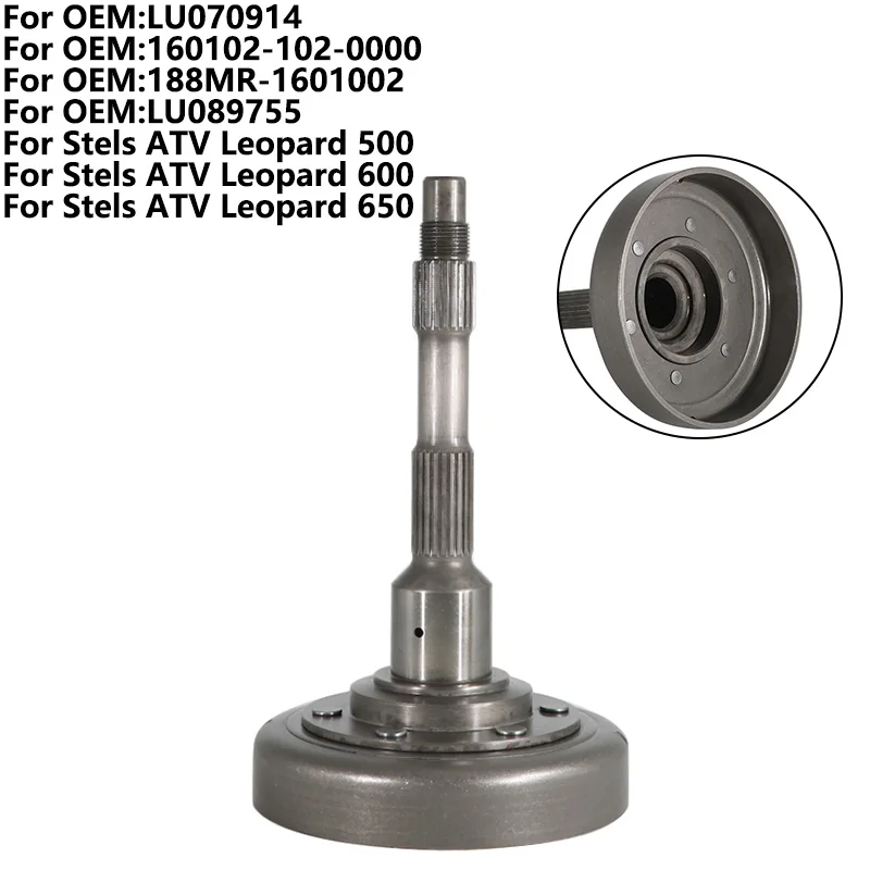 Rear Primary Drive Clutch drum For Stels ATV Leopard 650 500 600 LU089755 188MR-1601002 160102-102-0000 LU070914