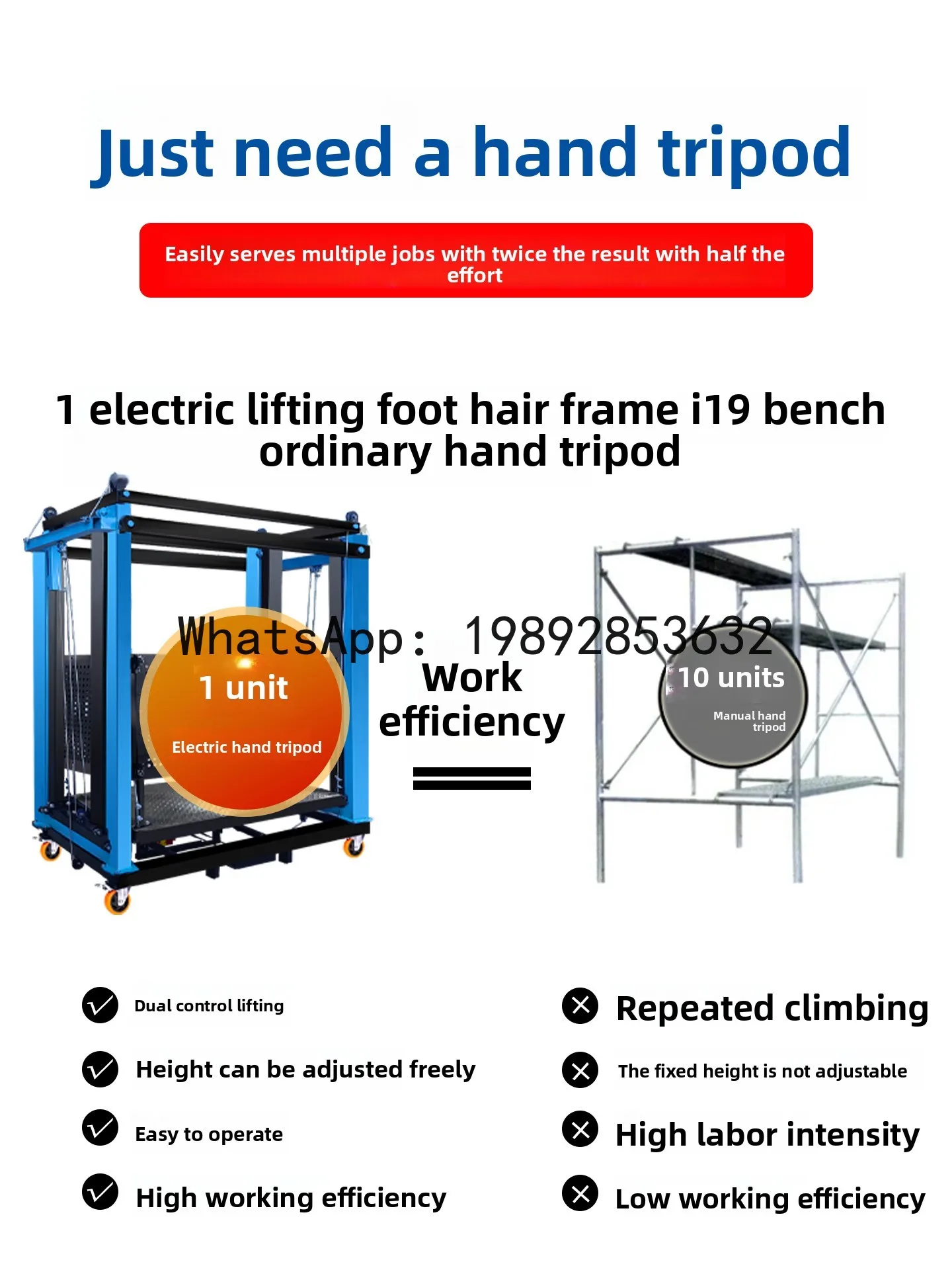 scaffolding remote control elevator automatic lifting platform loading and unloading site folding construction ladder
