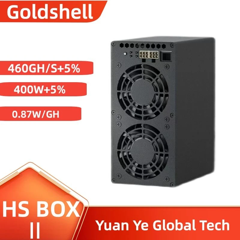 Goldshell HSBOX2 HandShake SC miner Hash Power in a BOX 460GH/s 400W hns SC miner