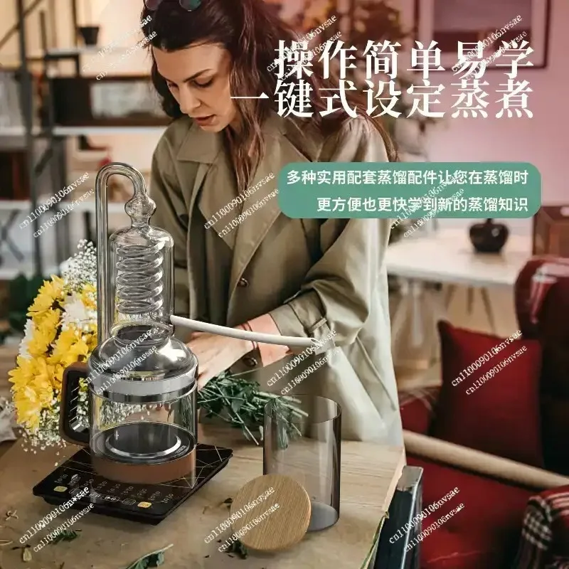 Glass Distillation Apparatus, Transparent Visual Home Essential Oil Steam Distiller