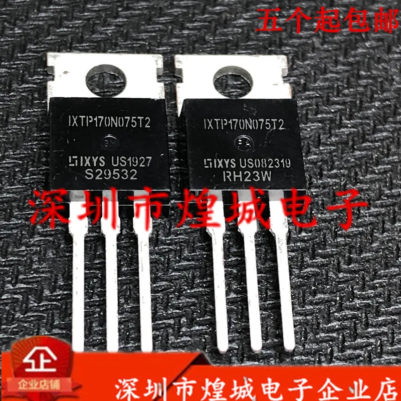 Original 5PCS/ IXTP170N075T2 IXFP76N15T2 BCR16CM-12L  TO-220