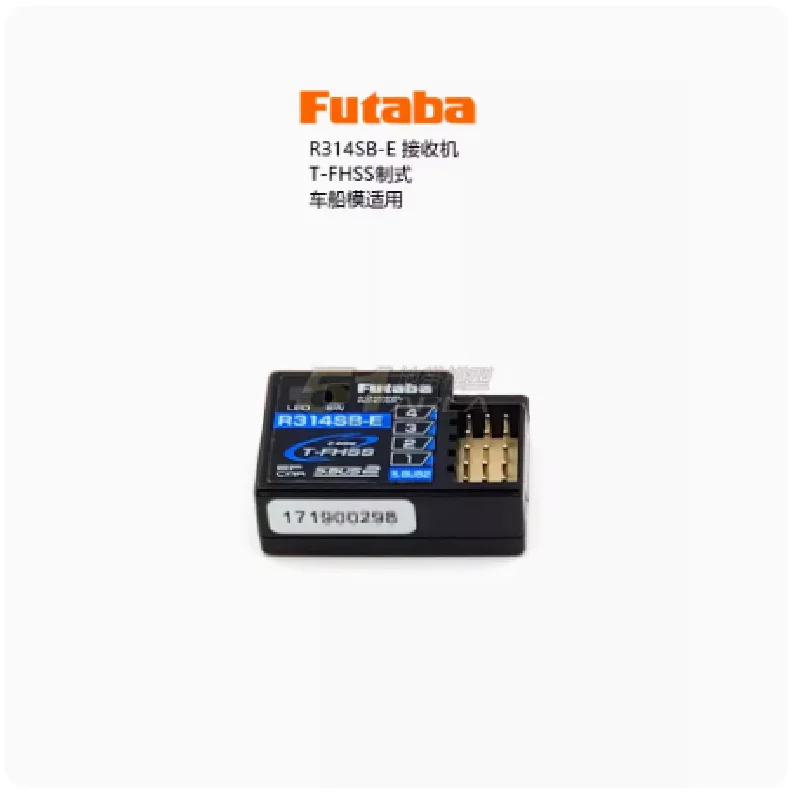 FUTABA R314SB-E tram receiver T-FHSS built-in antenna supports telemetry