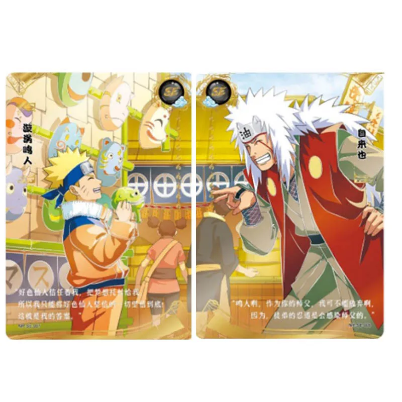KAYOU Naruto Collection Cards Array Chapter Tier4 Wave5 - Holo Rare Playing Cards Christmas Gift Kids