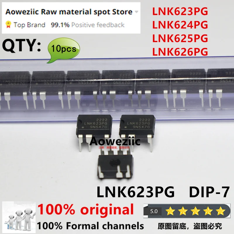 Aoweziic 2024+ 100% Nowy Importowany Oryginalny LNK623PG LNK624PG LNK625PG LNK626PG DIP-7 Układ scalony przełącznika zasilania