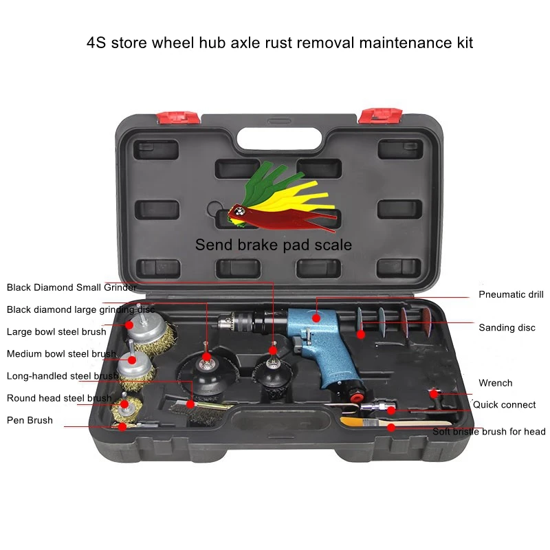 Car wheel hub axle anti-card rust grinding maintenance tools brake disc system steel rim rust removal maintenance kit