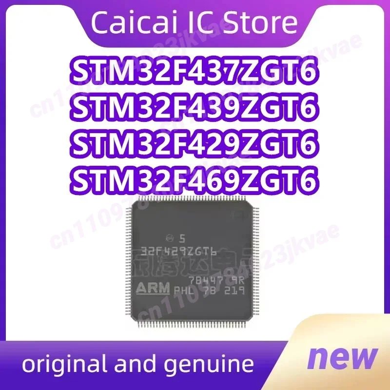 

STM32F469ZGT6 469ZIT6 437ZGT6 439ZGT6 429ZGT6 New Original 1pcs/lot