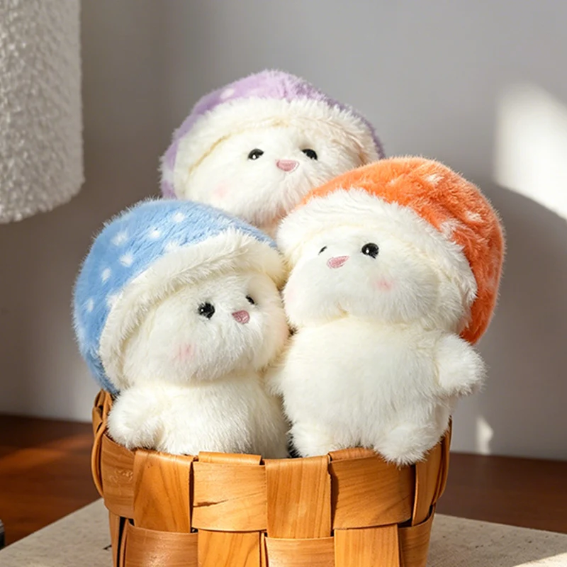 Cute Mushroom Bear Plush Toy Mini Soft Kawaii Stuffed Animal with Mushroom Cap 4 Colors Kids Birthday Gift Decor 11cm