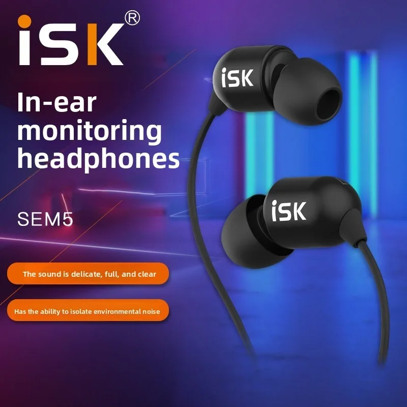 Sem5 monitor earphones In-ear monitor earplugs recording high fidelity cable length 3 meters
