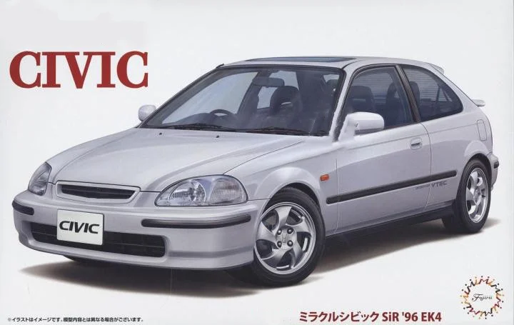 

Fujimi 1:24 Miracle Civic SiR `96 EK4 04706 Limited Edition Static Assembly Model Kit Toys Gift