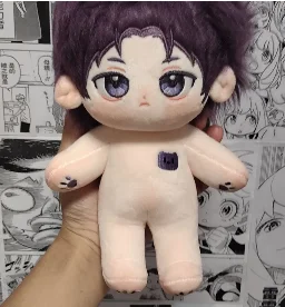 

20CM Game BLUE LOCK Mikage Reo Plush Doll Ears Body Dress Up Cotton Dolls Cosplay Plushie Puppet Figure Toys Christmas Present