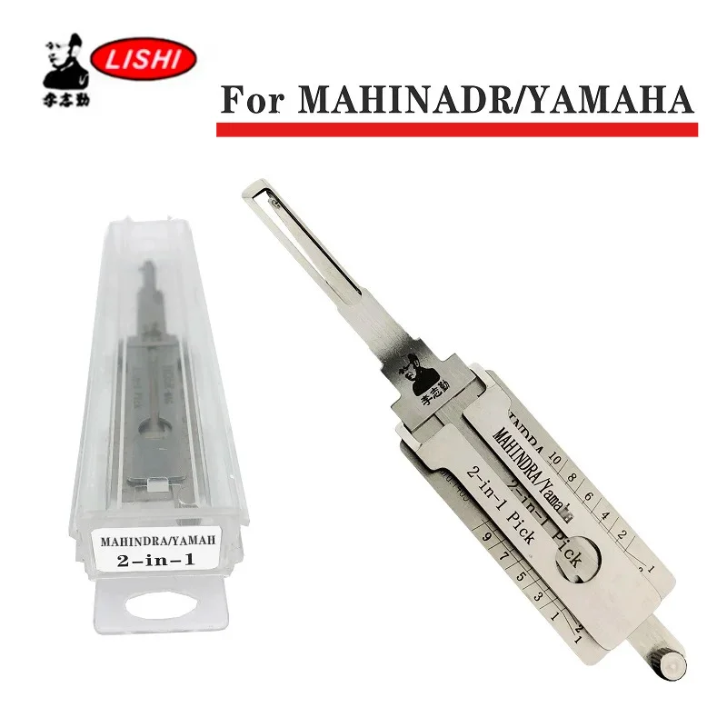 For YAMAHA LISHI 2in1 For MAHINDRA /YAMAHA YH35R EXT Decoder For Yamaha Motorcycle Reader tool Lock Pick Tool