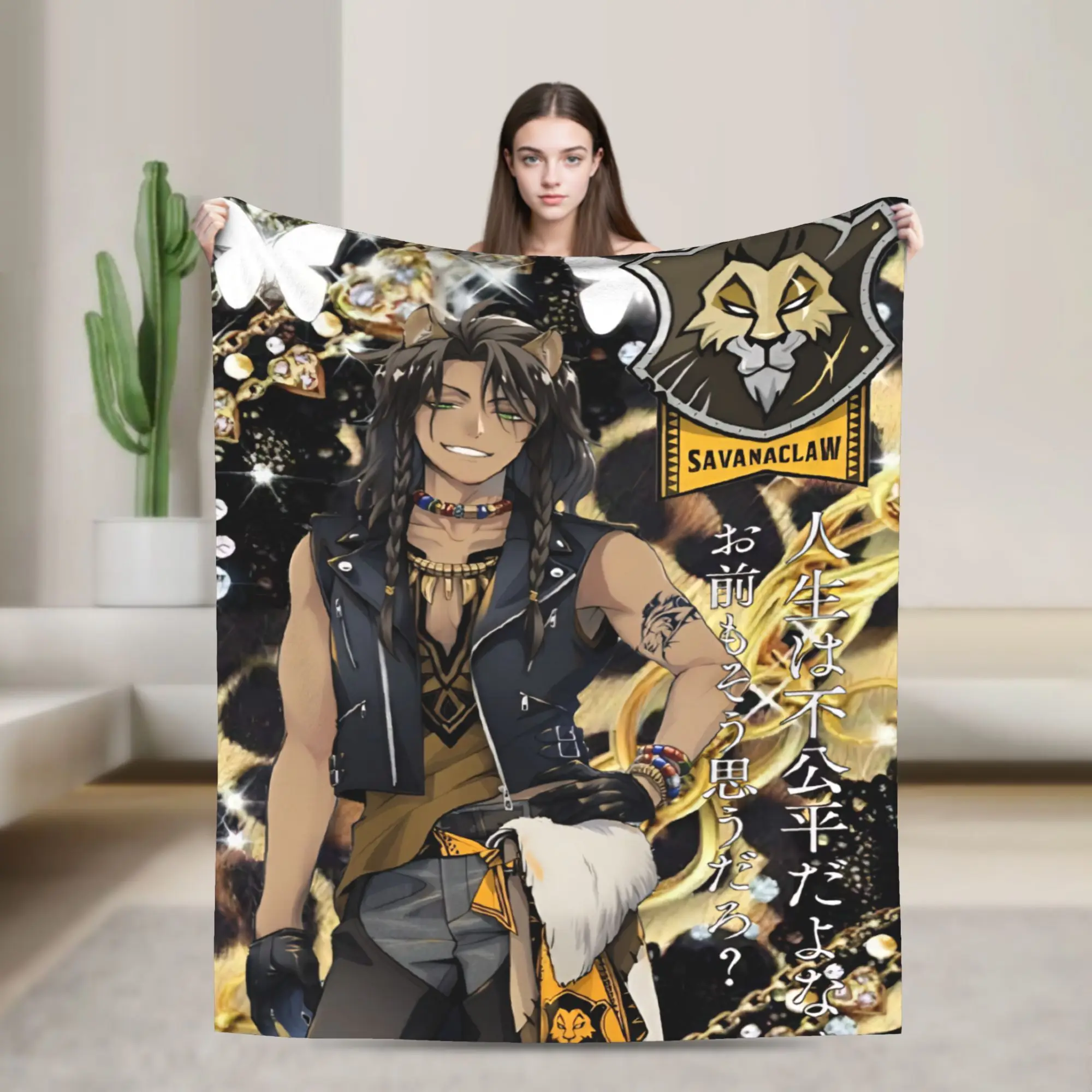 Twisted Wonderland Leona Kingscholar  Merch Blanket Soft Flannel  Throw Blanket Cozy Quilt
