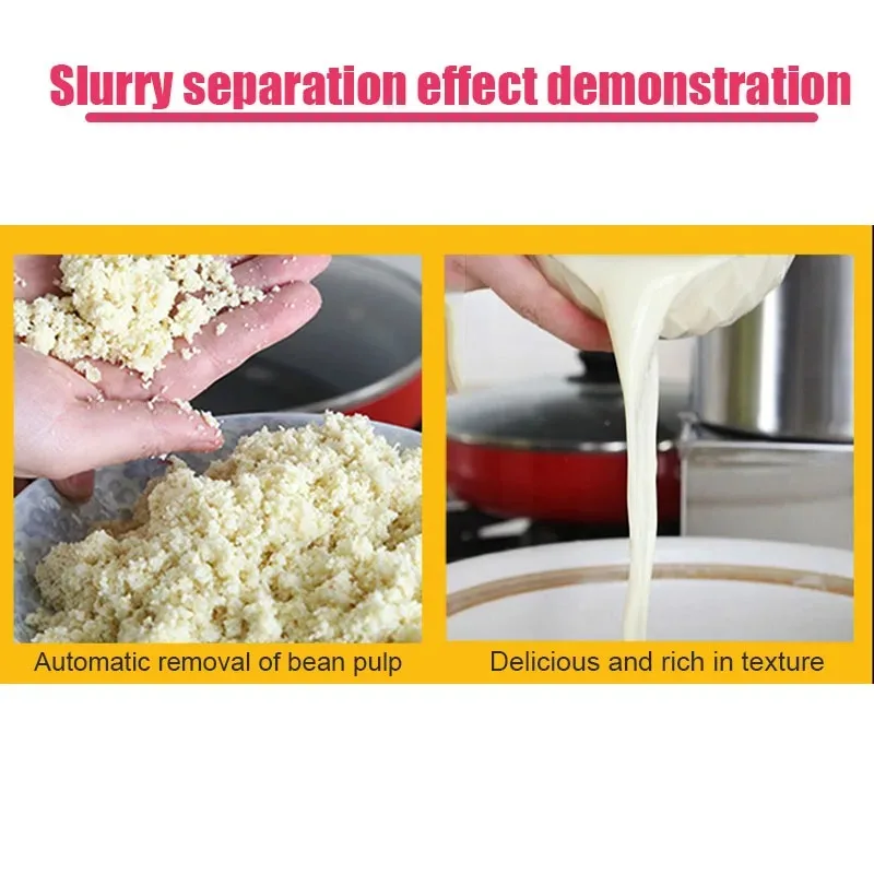 Commercial and Household Electric 110V/ 220V Soya-Bean Milk Machine Slurry Slag Separation Soy Milk Grinder