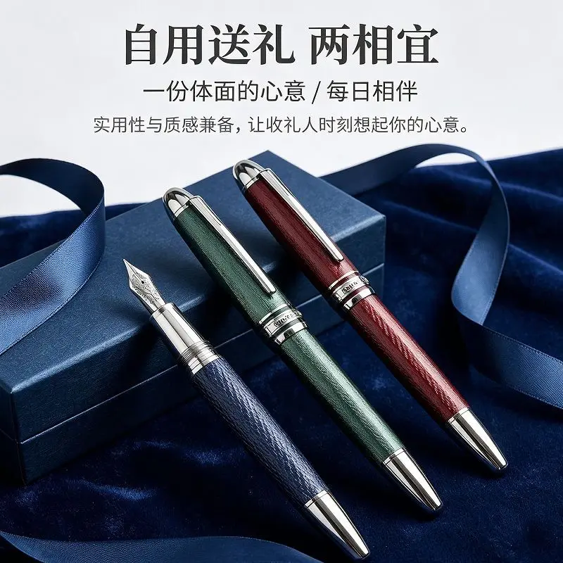 [booker,cr] High-end  Signature Fountain Pen
