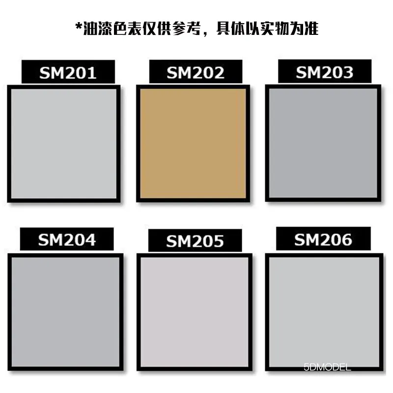 

Oil Paint MRHOBBY Super Electroplating Effect Metallic Color SM New Series 201-212 10ml