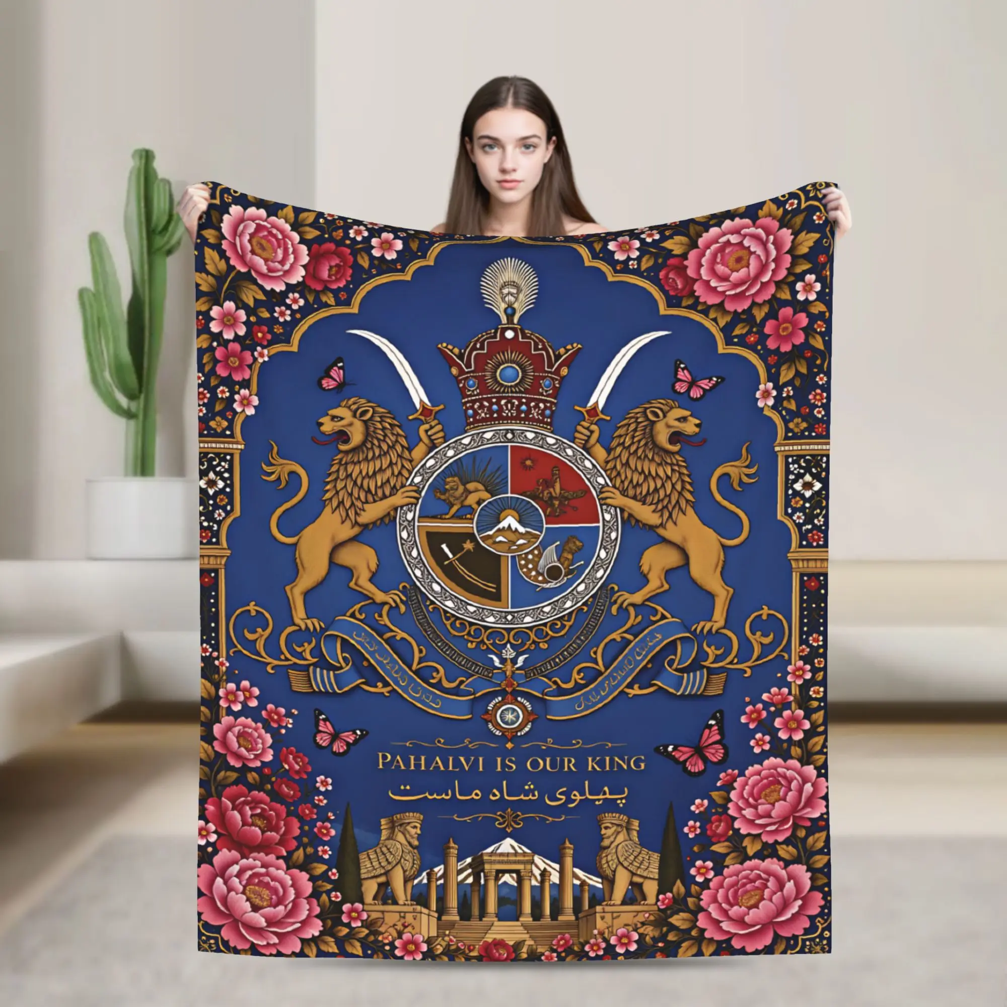 Persian Royal Lion Crest Floral Blanket Quality Soft Warm  Throw Blanket Winter Decorative Living Room Graphic Bedspread