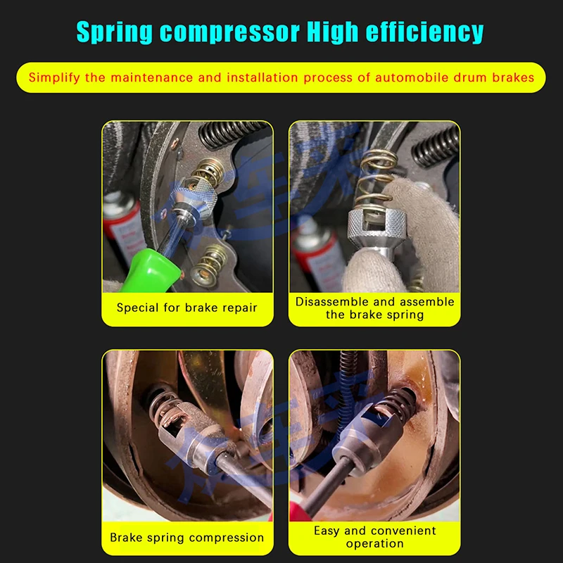 Инструменты для обслуживания барабанных тормозов автомобиля; Шайба, пружина и колодочный компрессор