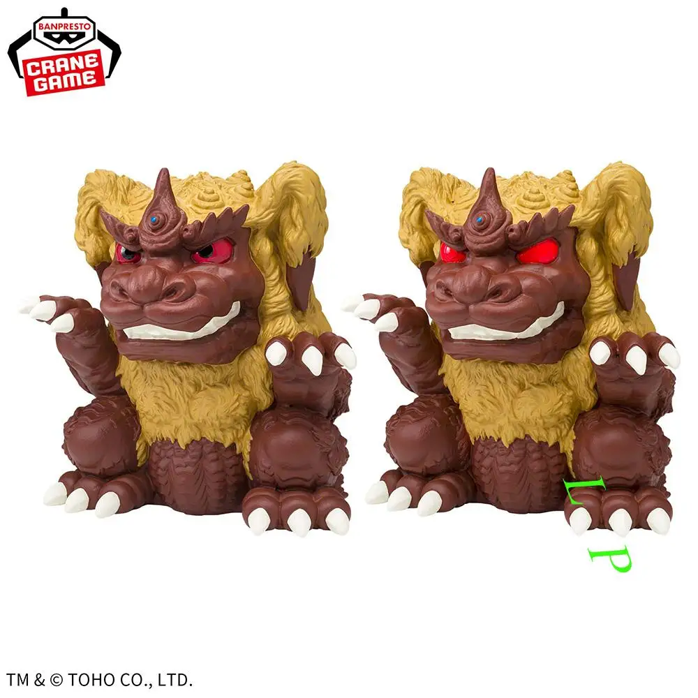 BANDAI Banpresto Brand New Spot Goods Toho Monster King Caesar The Sank Beast Anime Figure Model Genuine Boxed Toy